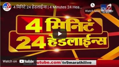 देवेंद्र फडणवीस की पंतप्रधान नरेंद्र मोदी खरे, जयंत पाटलांकडून फडणवीसांची फिरकी