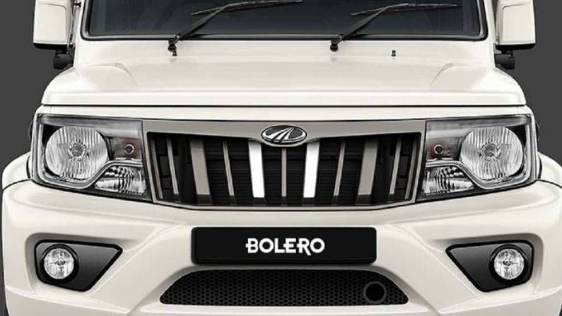 भारतीयांच्या पसंतीस उतरलेली Mahindra ची SUV नव्या अवतारात लाँच होणार भारतीयांच्या पसंतीस उतरलेली Mahindra ची SUV नव्या अवतारात लाँच होणार
