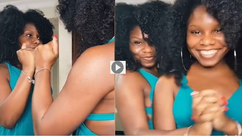 Video | सारखा ड्रेस, सारखे हावभाव ; जुळ्या बहिणींचा मिरर व्हिडीओ सोशल मीडियावर व्हायरल