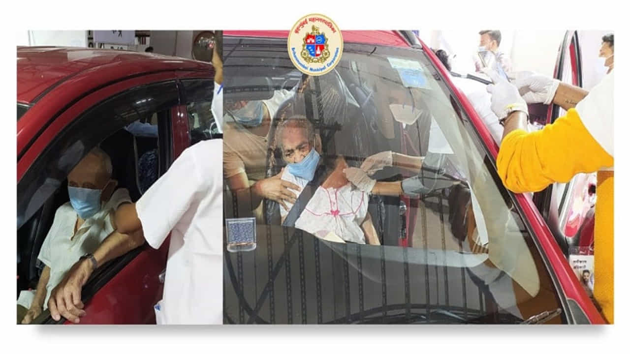 नव्वदीतील तरुणांचे लसीकरण! 98 वर्षीय आजी आणि 99 वर्षीय आजोबांनी घेतली लस