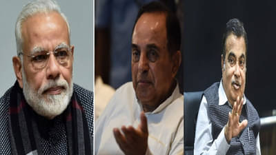 गडकरींकडे जबाबदारी देण्याचा सल्ला मानला असता तर कोरोना नियंत्रणात असता, स्वामींचा पुन्हा केंद्रावर निशाणा