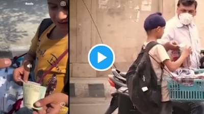 कोवळ्या वयात भर उन्हात सॉक्सविक्री, मुख्यमंत्र्यांनी केली ही मोठी मदत, सोशल मीडियावर अनेकांनी ठोकला सलाम