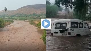 Rain Forecast | बहावा पिवळसर फुलांनी लगडला, दमदार पाऊस पडण्याचे संकेत