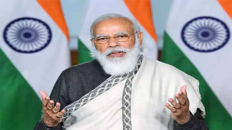 'आम्हाला नवा भारत नको', सोशल मीडियावर #NoMoreModi ट्रेंडिंगवर, वाढत्या कोरोनामुळे लोक भडकले 'आम्हाला नवा भारत नको', सोशल मीडियावर #NoMoreModi ट्रेंडिंगवर, वाढत्या कोरोनामुळे लोक भडकले