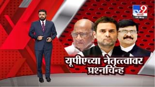 Special Report | मुंबईतील कोरोना नियंत्रण कशामुळे ? पाहा स्पेशल रिपोर्ट