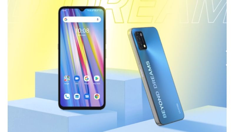 4GB/128GB, ट्रिपल कॅमेरा, 7400 हून कमी किंमतीत दमदार स्मार्टफोन लाँच 4GB/128GB, ट्रिपल कॅमेरा, 7400 हून कमी किंमतीत दमदार स्मार्टफोन लाँच