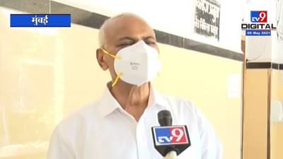 What is Mucormycosis? | म्युकरमायोसिस आहे तरी काय? नेत्रतज्ज्ञ तात्याराव लहाने म्हणतात...