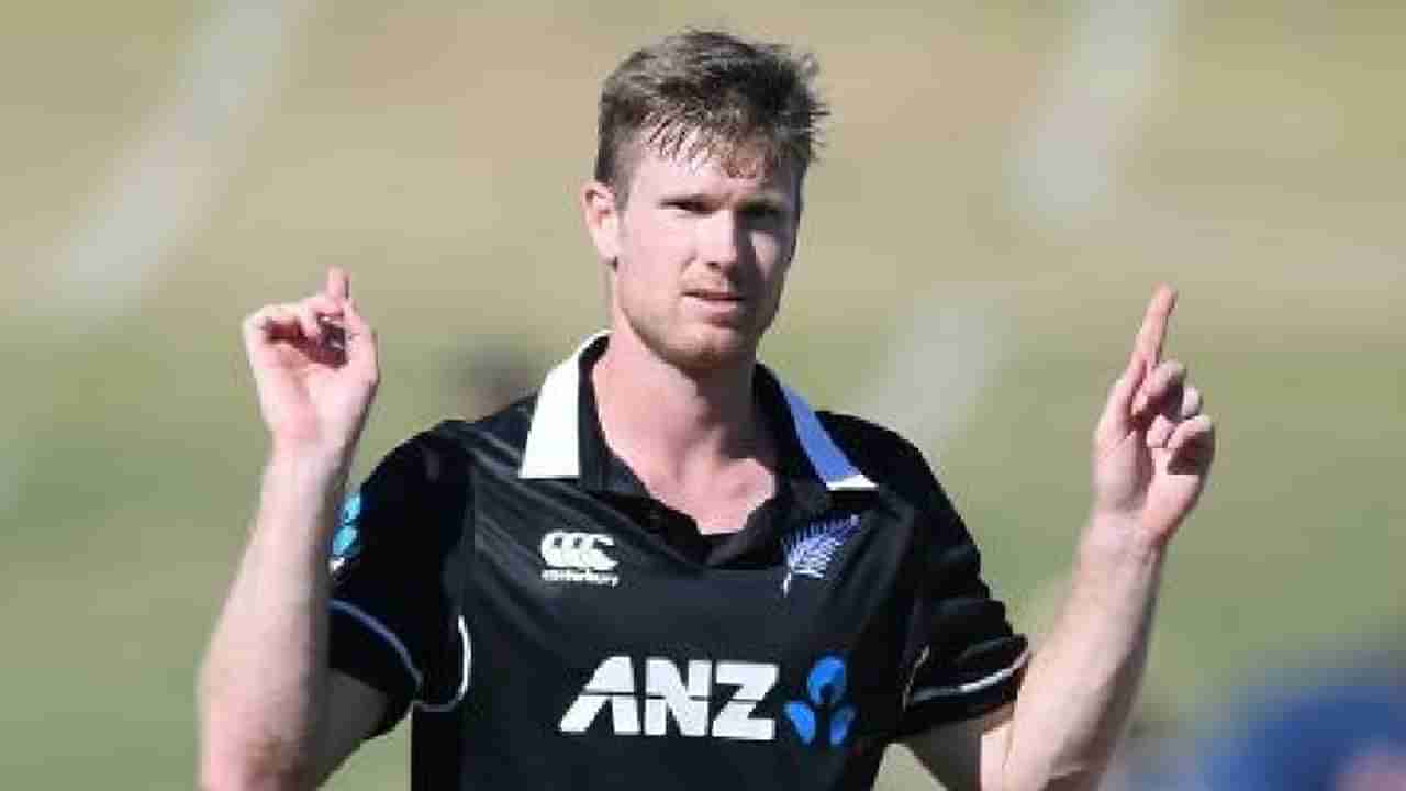 न्यूझीलंडच्या क्रिकेटपटूची फॅन्सला हात जोडून विनंती, म्हणाला, 2019 च्या फायनलची.....
