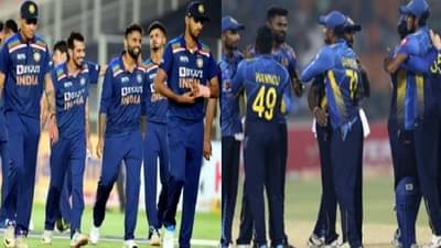 विराट, रोहित आणि बुमराहशिवाय टीम इंडियाचा श्रीलंका दौरा, कर्णधार, सलामीवीर, स्पिनर कोण असणार?