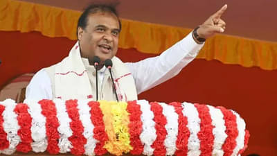 हिमंत बिस्व सरमांना आसामचं मुख्यमंत्रिपद का?, पूर्वोत्तर राज्यांसाठीचा भाजपचा प्लान काय?; वाचा सविस्तर