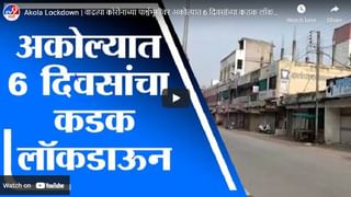 Mumbai | लोकांच्या मनात केंद्र सरकारविरोधात संताप निर्माण करण्याचं काम सत्ताधारी पक्ष करतोय : प्रवीण दरेकर