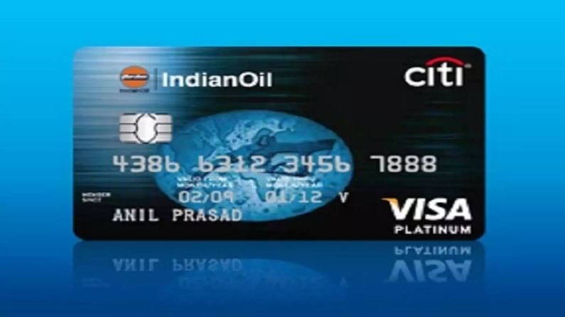 इंडियन ऑईल सिटी बँक क्रेडिट कार्ड :   या कार्डची जॉयनिंग फी 1 हजार रुपये आहे. यावरुन वार्षिक 30 हजारपेक्षा जास्त इंधन खरेदी केल्यास, वार्षिक फी मधून सूट मिळेल. यावर फायनान्स चार्ज 45 टक्के आहे. कार्ड जारी झाल्यानंतर पहिल्या 30 दिवसात त्याचा वापर केल्यास आणखी 250 टर्बो पॉईंट्सचा फायदा मिळेल. 