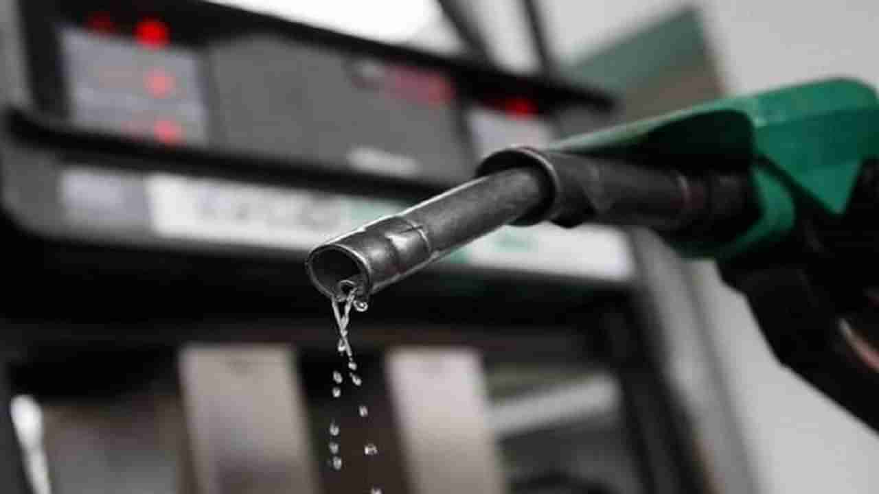 Petrol and diesel price: देशभरात इंधन दरवाढीची साथ; मुंबईनंतर आणखी एक मेट्रो सिटीत पेट्रोल शंभरीपार
