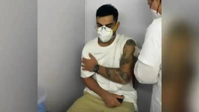 विराट कोहलीने कोरोना लसीचा पहिला डोस घेतला, लस घेताच लोकांसाठी खास मेसेज