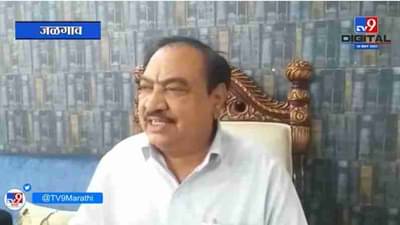 BJP कडून Gopinath Munde यांचा सर्वाधिक छळ, Eknath Khadse यांचा गंभीर आरोप