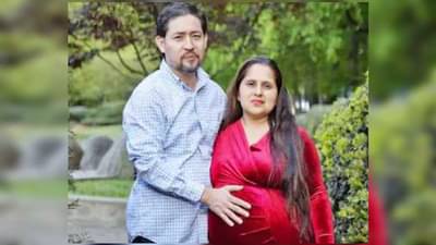 एक नाही, दोन नाही, सतरावं मुल जन्माला घालण्याची तयारी, बाईची तऱ्हाच न्यारी !