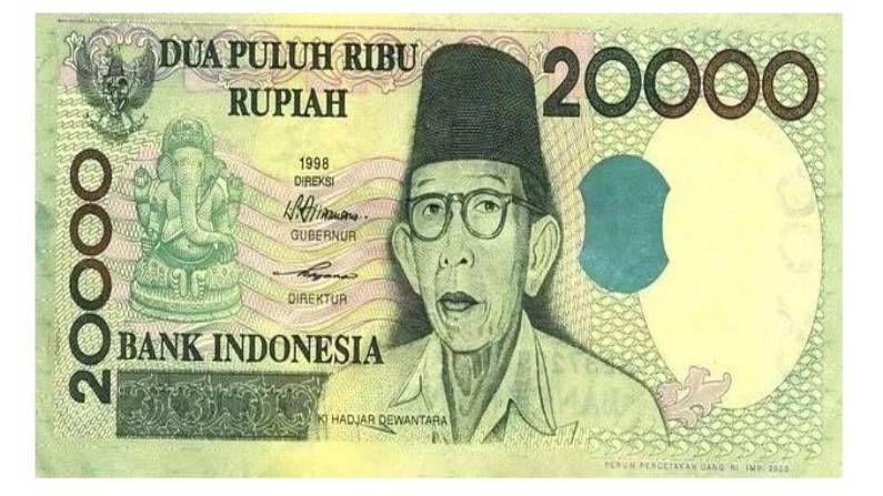 Indonesia Currency | 87 टक्के मुस्लिम लोकसंख्या असलेल्या देशाच्या चलनावर गणेशजींचा फोटो, जाणून घ्या यामागील कारण Indonesia Currency | 87 टक्के मुस्लिम लोकसंख्या असलेल्या देशाच्या चलनावर गणेशजींचा फोटो, जाणून घ्या यामागील कारण