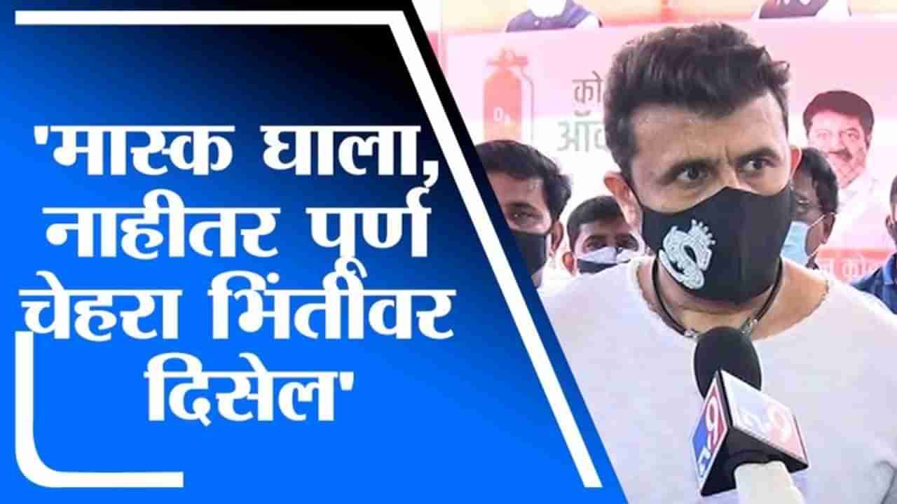 Sonu Nigam | Mask घाला, आता अर्धा चेहरा दिसतोय, नाहीतर पूर्ण चेहरा भिंतीवर दिसेल : सोनू निगम