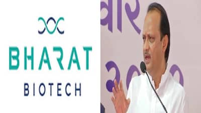 कोव्हॅक्सिनचा प्रकल्प विदर्भात होणार होता, अजित पवारांनी पुण्यात पळवला, भाजपचा आरोप