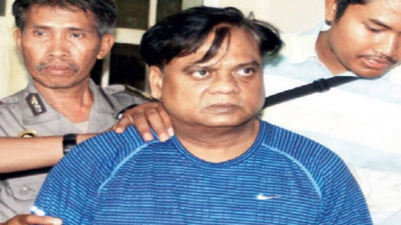 Chhota Rajan : अंडरवर्ल्ड डॉन छोटा राजनची कोरोनावर मात, AIIMS मधून सुट्टी