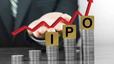 ऑटो पार्ट्स बनवणारी देशातील सर्वात मोठी कंपनी 6000 कोटींचा IPO आणणार, तुमच्यासाठी बंपर कमाईची संधी
