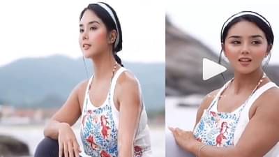 Video | चायनीज ब्युटीच्या अदाकारीने भारतीय घायाळ, लाखोंनी चाहते असलेली ही तरुणी आहे तरी कोण ?