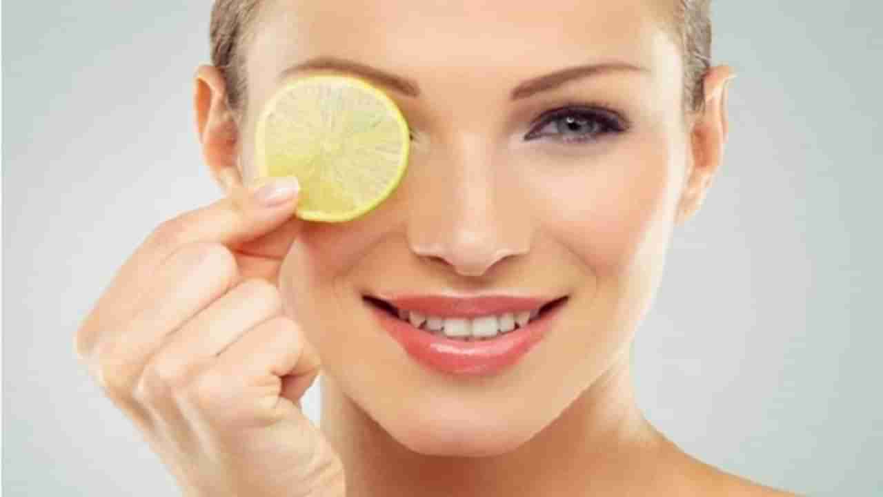 Skin care Tips : चमकदार त्वचेसाठी हे घरगुती उपाय एकदा नक्की ट्राय करून पाहा !