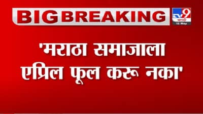 Nana Patole | भाजपचा चेहरा उघडा पडला - नाना पटोले