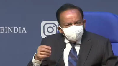 कोरोनाच्या लस कधी मिळणार? किती मिळणार?; केंद्रीय आरोग्य मंत्र्यांनी अखेर मौन सोडलं