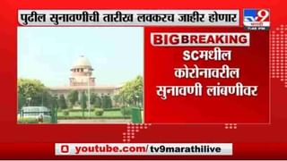 Solapur | मानाच्या कसबा गणपती प्रतिष्ठानतर्फे बाप्पाला आंब्याची आरास