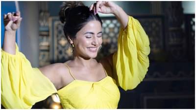 PHOTOS : अभिनेत्री हिना खानचे हे फोटो पाहून तुम्हीही तिच्या सौंदर्याच्या प्रेमात पडाल