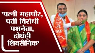 Pune | पालिका कंत्राटदाराच्या कर्मचाऱ्यांवर हल्ला,अण्णा बनसोडे यांच्या मुलासह 10 जणांवर गुन्हा दाखल