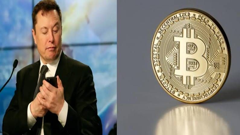 Elon Musk: एलन मस्कचं एक ट्विट, बिटकॉईनच्या किमतीत हजारो डॉलर्सची घसरण, टेस्लाच्या प्रमुखानं काय म्हटलं?