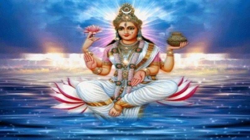 Ganga Saptami 2021 | गंगा सप्तमी, जाणून घ्या याचं महत्त्व, शुभ मुहूर्त, पूजा विधी आणि कथा Ganga Saptami 2021 | गंगा सप्तमी, जाणून घ्या याचं महत्त्व, शुभ मुहूर्त, पूजा विधी आणि कथा