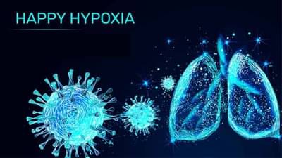 कोरोना रुग्णांना हा ही आहे मोठा धोका, तरुणांच्या वाढत्या मृत्युचे कारणही त्यातच दडलंय...