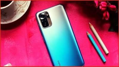 बहुप्रतीक्षित Redmi Note 10S आणि Redmi Watch बाजारात, लाँचिंगसाठी उरले फक्त काही तास