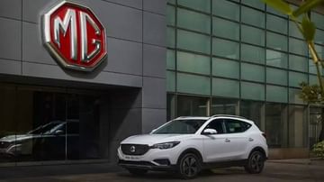 दुरुस्ती आणि मेंटेनन्सचे अधिकचे पैसे विसरा, MG Motors चं ग्राहकांना गिफ्ट, फ्री सर्व्हिसिंग, वॉरंटी वाढवली