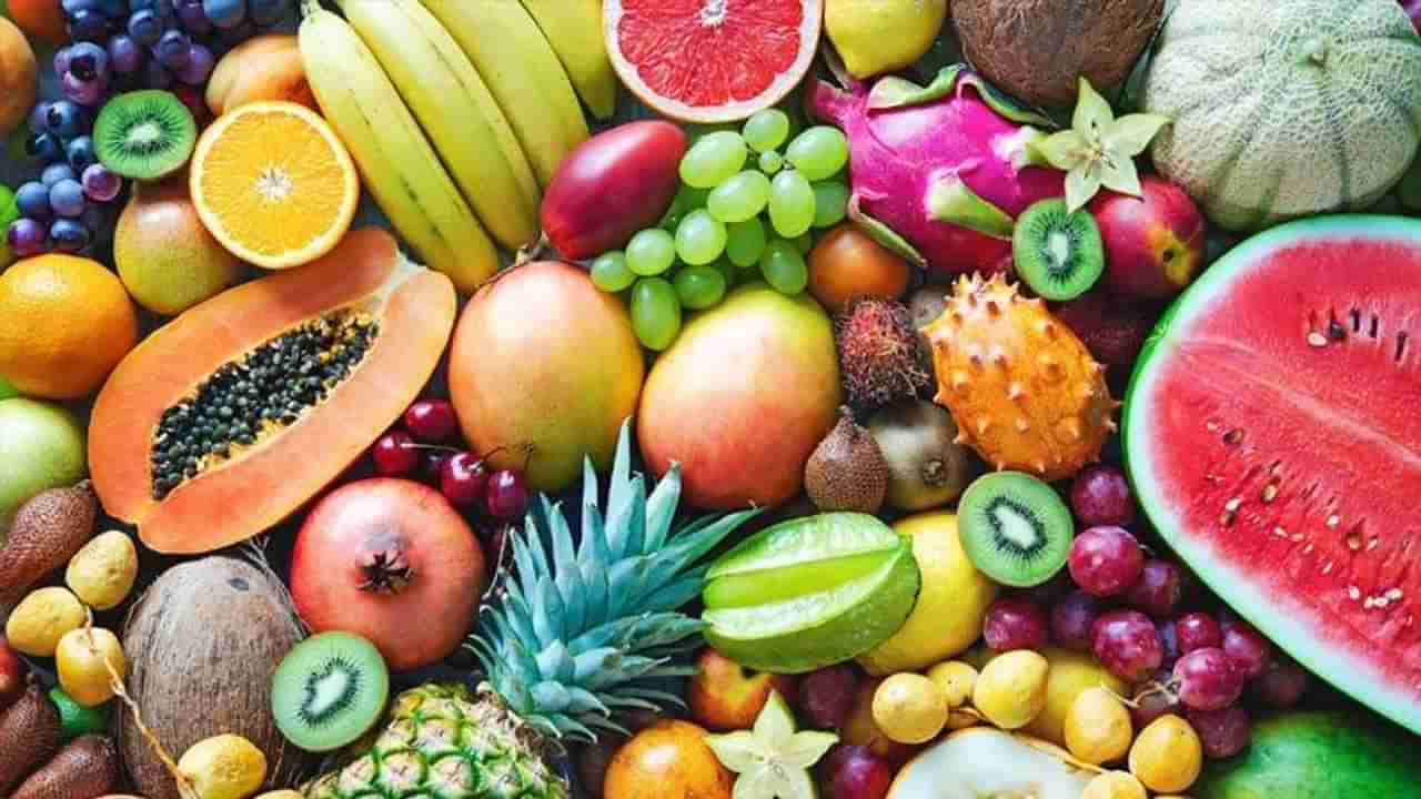 Fruits : पोटही भरेल आणि ऑक्सिजनही मिळेल; ही फळे आहारात घ्याच!