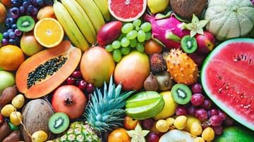Health Tips : मधुमेहावर नियंत्रण ठेवण्यासाठी ही फळे खा, साखरेची पातळी वाढणार नाही!