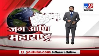 Special Report | राज्यात कोणत्या जिल्ह्यात किती मृत्यूदर?