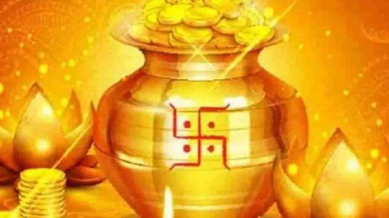 Akshaya Tritiya 2021 | आज अक्षय्य तृतीया, जाणून घ्या पूजा विधी, शुभ मुहूर्त, पौराणिक कथा आणि इतर माहिती