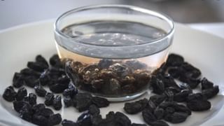 Benefits of Black Raisins : केसांपासून ते हृदयापर्यंत अनेक समस्यांवर गुणकारी ठरेल ‘काळ्या मनुक्या’चे सेवन!