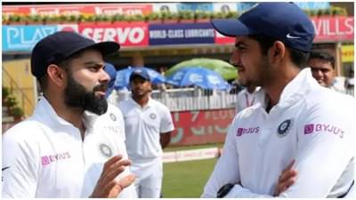 मला विराटचा शिक्षक व्हायचंय आणि हा धडा शिकवायचाय, शुभमन गिलची इच्छा