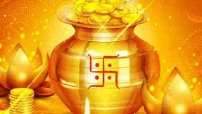Akshaya Tritiya 2021 | या शुभ दिनी ही पाच कामं नक्की करावी, घरात समृद्धी नांदेल