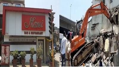 बारबालांना लपवण्यासाठी तयखाना बनवला, लॉकडाऊनचं उल्लंघन करणाऱ्या बारवर थेट बुलडोझर फिरवला