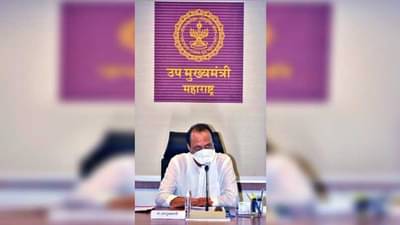 तिसऱ्या लाटेचा विचार करुन ऑक्सिजन, व्हेंटिलेटरयुक्त बेड, औषधे, रेमिडिसिवीरसह आरोग्य सुविधांवर भर : अजित पवार