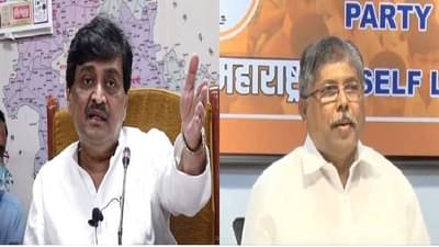 चंद्रकांत पाटील यांना मानसिक उपचारांची गरज, अशोक चव्हाण यांचा पलटवार