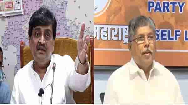 चंद्रकांत पाटील यांना मानसिक उपचारांची गरज, अशोक चव्हाण यांचा पलटवार