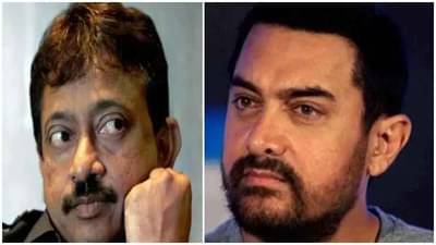 ‘रंगीला’नंतरच्या एका वक्तव्यामुळे आमीर-राम गोपाल वर्माच्या नात्यात आले होते वितुष्ट, वाचा पुढे काय झालं...