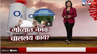 Special Report | कोरोनाच्या हाहा:कारात देश राम भरोसे, संजय राऊतांची पुन्हा केंद्रावर टीका